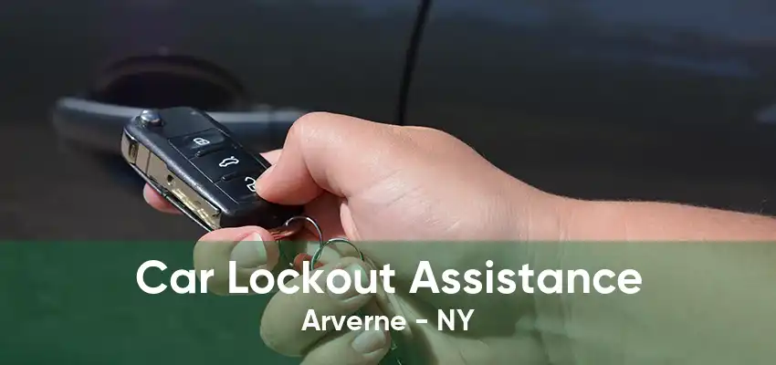 Car Lockout Assistance Arverne - NY