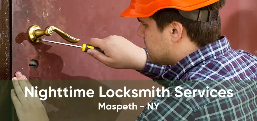 Nighttime Locksmith Services Maspeth - NY